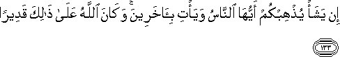 4_133.gif