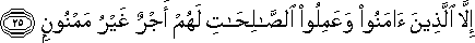 84_25.gif
