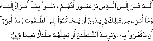 4_60.gif