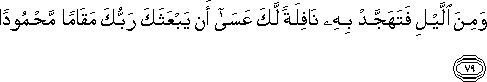 17_79.gif