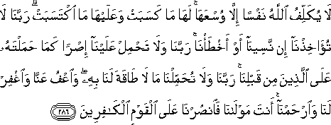 2_286.gif