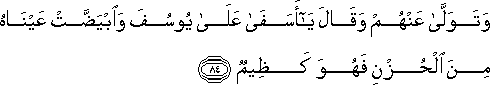 12_84.gif