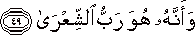 53_49.gif