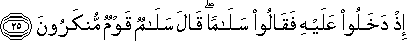 51_25.gif