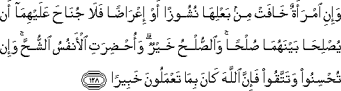 4_128.gif