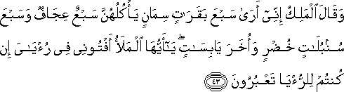 12_43.gif
