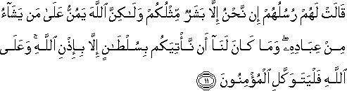 14_11.gif