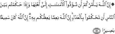 4_58.gif