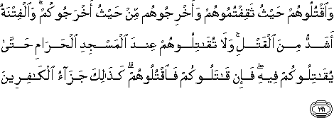 2_191.gif