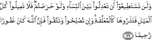 4_129.gif