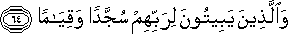 25_64.gif