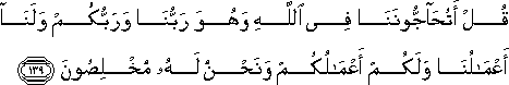 2_139.gif