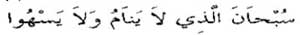 11686-resim1.jpg