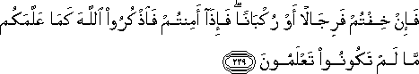 2_239.gif