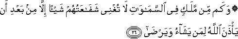 53_26.gif