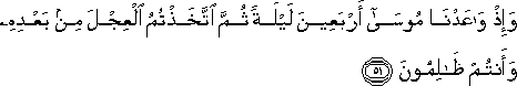 2_51.gif