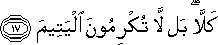 89_17.gif