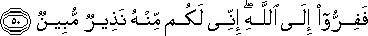 51_50.gif