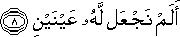 90_8.gif