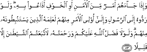 4_83.gif