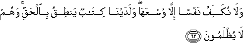 23_62.gif