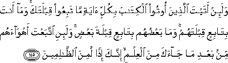 2_145.gif