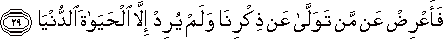 53_29.gif