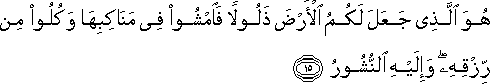 67_15.gif