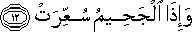 81_12.gif