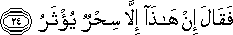 74_24.gif