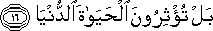 87_16.gif