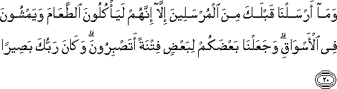25_20.gif