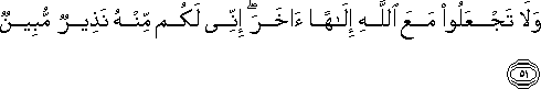 51_51.gif