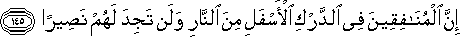 4_145.gif