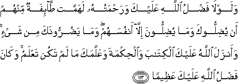 4_113.gif