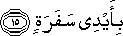 80_15.gif