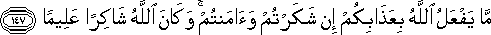4_147.gif