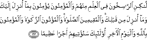 4_162.gif