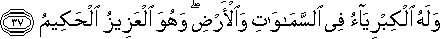 45_37.gif