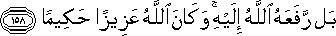 4_158.gif