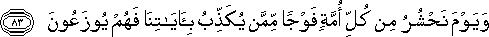 27_83.gif
