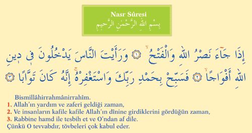 nasr.gif