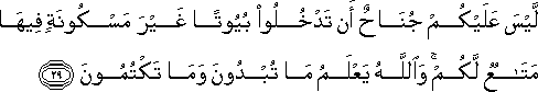 24_29.gif