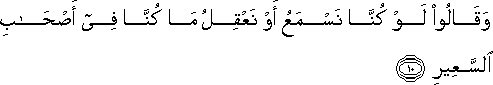 67_10.gif