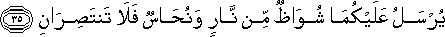55_35.gif