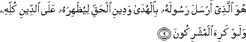 61_9.gif