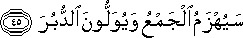 54_45.gif