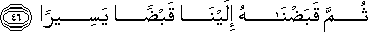 25_46.gif