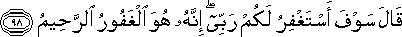12_98.gif