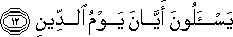 51_12.gif